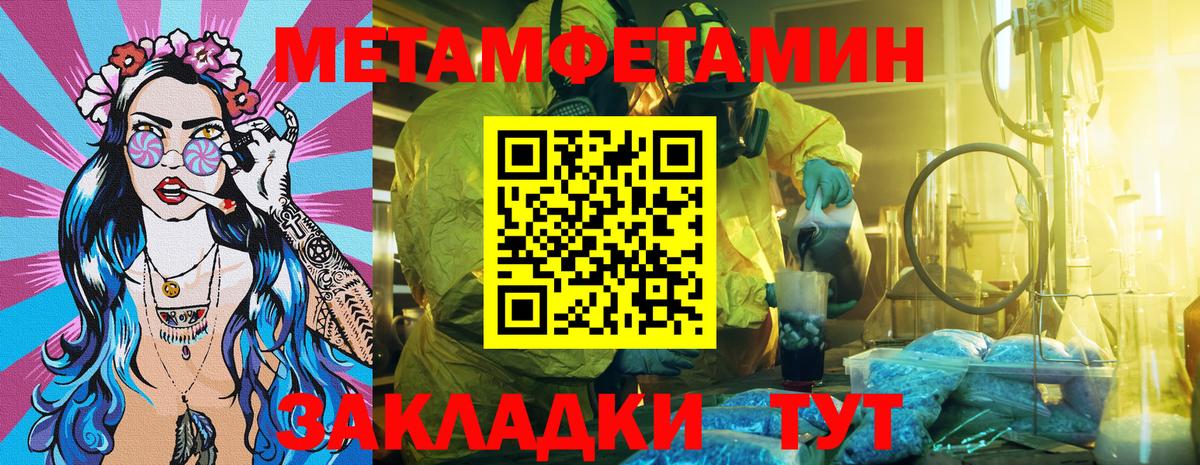 АМФЕТАМИН VHQ Лиски