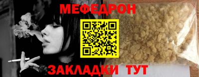 apvp Белорецк