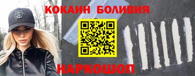 PSILOCYBIN Балаково