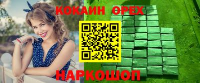 apvp Белорецк