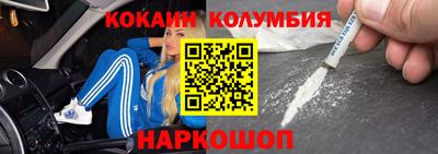apvp Белорецк