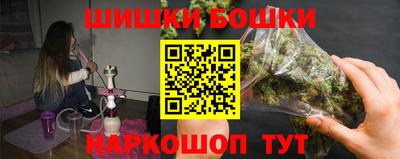 круглые Бердск