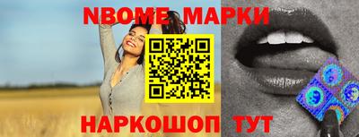 apvp Белорецк