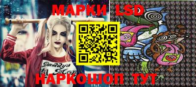 apvp Белорецк