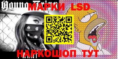 шишки Балахна