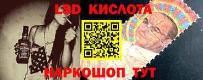 apvp Белорецк