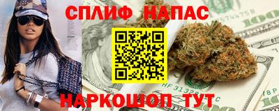 метамфетамин Балашиха