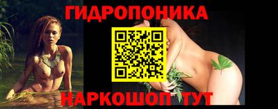 apvp Белорецк