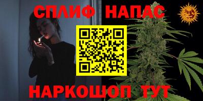 apvp Белорецк