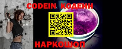 apvp Белорецк