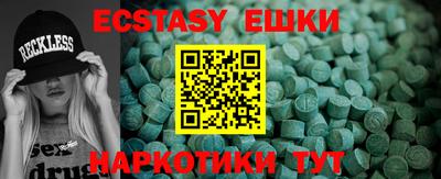 apvp Белорецк
