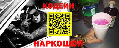 apvp Белорецк