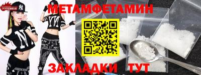 apvp Белорецк