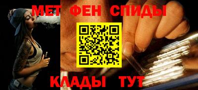 PSILOCYBIN Балаково