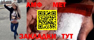 PSILOCYBIN Балаково