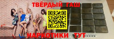 apvp Белорецк