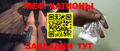 шишки Балахна